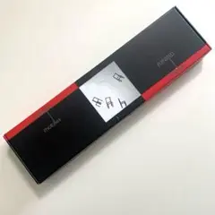 フライングチェアのモビール Flensted mobiles 新品未使用
