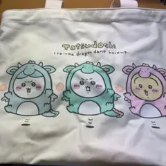 2025年最新】2024ハッピーバッグの人気アイテム - メルカリ