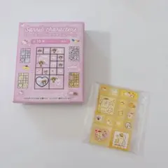 サンリオ　トレーディングミニタイルシール　ポムポムプリン