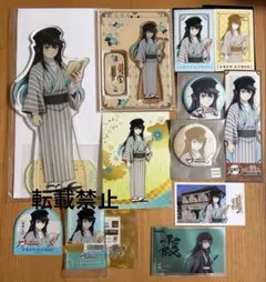 鬼滅の刃 明治村 時透無一郎 アクスタ 缶バッジ しおり ブロマイド カード