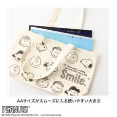 nana様 リクエスト 2点 まとめ商品