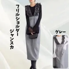 Item thumbnail for item c148e8ac-a175-4c04-b739-d2ca30c77871