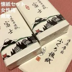 Item thumbnail for item aceb3ef8-b1a4-4875-8f04-400a2ba0f6e1