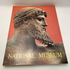 Item thumbnail for item 5a552ead-d467-4c75-bcb8-1e1dadb1e4e7