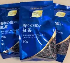 日東紅茶 香りの高い紅茶 ダージリンブレンド 90g 3袋のサムネイル