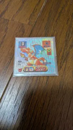 2026年最新】最強シール烈伝の人気アイテム - メルカリ