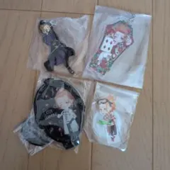 ツイステ　ケイト　まとめ売り