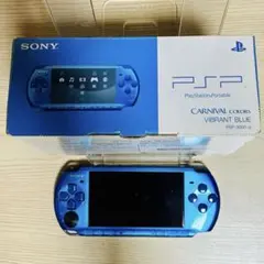 PSP3000 本体 バイブラントブルー 箱付き 動作確認済み