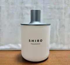 SHIRO フレグランスディフューザーグラスベース(ディフューザー用容器)
