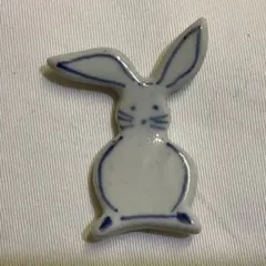 Item thumbnail for item 9c0b3a30-6f4f-452c-9aad-21d1abe396e3