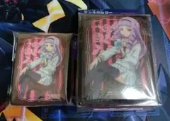 2026年最新】羽島リンの人気アイテム - メルカリ