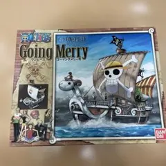 バンダイワンピースMG ゴーイングメリー号