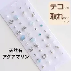 Item thumbnail for item 6ad85245-8110-4b0a-a611-489d1c099f53