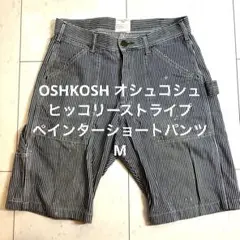 OSHKOSH ヒッコリーストライプ ペインターショートパンツ Mのサムネイル