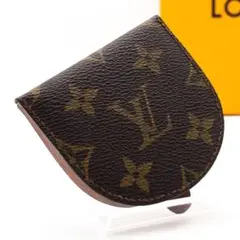 【美品】ルイヴィトン　コインケース　ポルトモネ　キュベット　モノグラム　小銭入れ 美品 ルイヴィトン LOUIS VUITTON モノグラム ポルト モネ