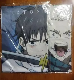 2025年最新】呪術廻戦 ムビチケ スカーフの人気アイテム - メルカリ