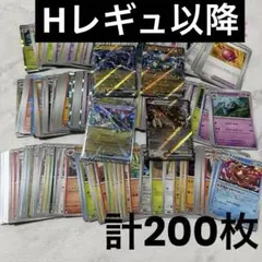 ポケモンカード ポケカ キラカードのみ まとめ売り 約100枚 被り無し