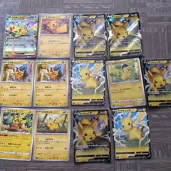 あ*ん様 ピカチュウまとめ売り