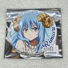 2026年最新】リムルクッションの人気アイテム - メルカリ