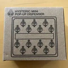 HYSTERIC MINI ポップアップディスペンサーのサムネイル