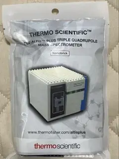 【非売品】Thermo TSQ ALTIS ナノブロック