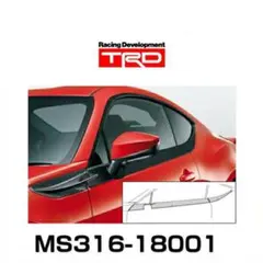 ZN6 86 スバル BRZ ZC6 ドアハンドルガーニッシュ【D180】 - メルカリ