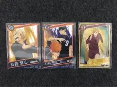 ハイキュー!! きゃらくたぶるカードグミvol.3