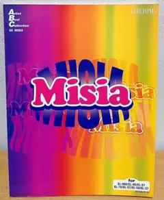 エレクトーン MISIA