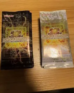 未開封 シュリンク付 LIMIT OVER COLLECTION 1BOX - メルカリ