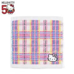 サンリオ♡キティ 50周年 ドレスタータン プチタオル