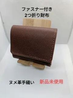 Item thumbnail for item 07c597e4-b2e7-4309-bfb2-b8f9cd40c1b1