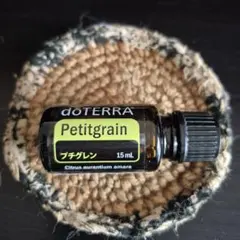 【未使用・未開封・正規品】ドテラ プチグレン エッセンシャルオイル 15mL 並行輸入品】ドテラ doTERRA エッセンシャルオイル - プチグレン