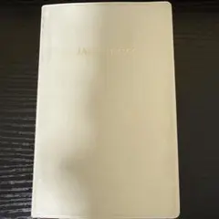 LIFT JAL社内教育用 フィロソフィ - メルカリ
