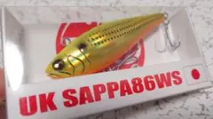 マルジン（marujin） UKサッパ86WS 18g　CHGチャー金のサムネイル