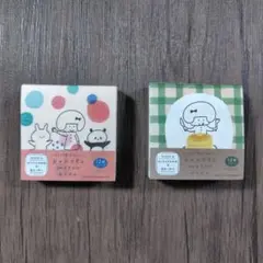 古川紙工×mizutama☆おりがみメモ　おすそわけのサムネイル