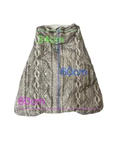 ダウン 70% ブランケット ケープ 抱っこ紐 ベビーカー ケーブル ニット 柄