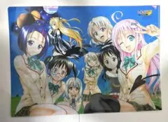 2026年最新】toloveる クリアファイルの人気アイテム - メルカリ