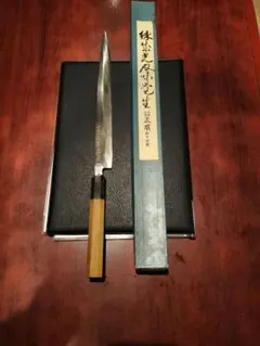 Item thumbnail for item ed177d7b-1117-4214-8759-cc51f8827580