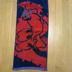 Item thumbnail for item f2263948-0594-4b88-bd68-71498ee41902