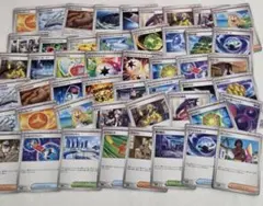 ポケモンカード トレーナーズ　リーリエの決心　ムニキスゼロ　カナリィ