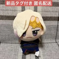 ディズニー ツイステッドワンダーランド ちびぐるみ 寮服 ヴィル