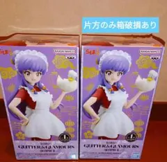 29＿らんま1/2　シャンプー　フィギュア　２体