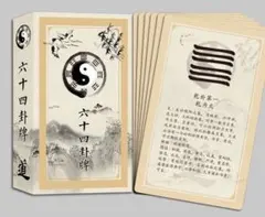 Item thumbnail for item 54ebeb3a-60c5-417f-9ea0-82e18dc9015f