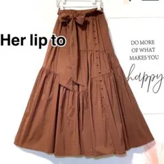 新品 Her lip to コットンブレンド ランダム ティアード スカートのサムネイル