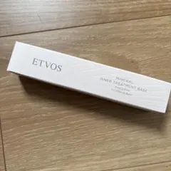 新品　ETVOS MINERAL PRIMER BASE 化粧下地