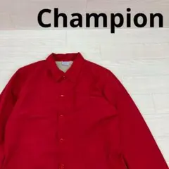 Champion チャンピオン 裏ボア コーチジャケット