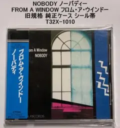 Item thumbnail for item 72167068-057d-4f86-bfe6-b7868bb5656e