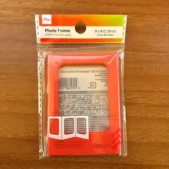 Item thumbnail for item 4d119956-d1c4-4794-9ac8-651a54efe209