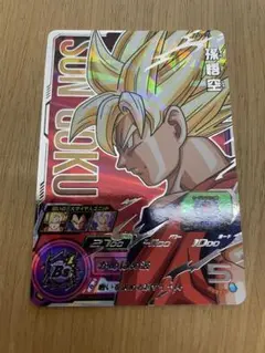 Item thumbnail for item 3886289a-ac03-4b38-ba81-25dc04b813ab