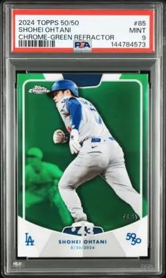 topps now 世界99枚限定 PSA9 大谷翔平 2025MVP OS-7 - メルカリ